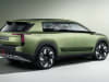 Skoda Vision 7S rear