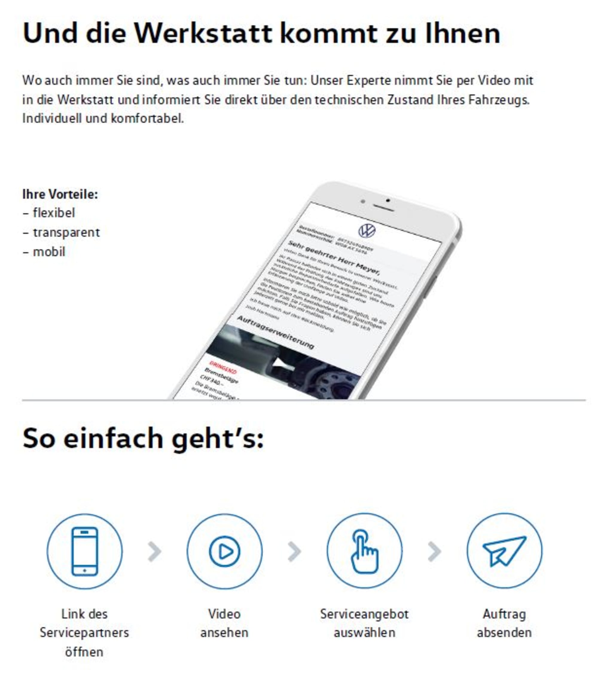 ServiceCam Homepage